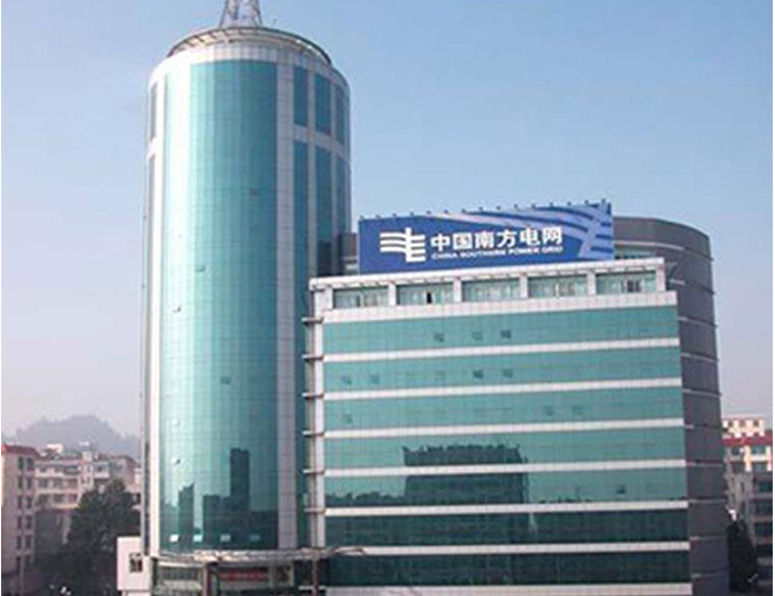 上杭南方电网
